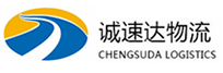 宁波到乌鲁木齐物流公司